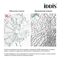 Душевой уголок Iddis Slide SLI6BS30i23K, 130 х 100 см, стекло прозрачное, профиль черный матовый