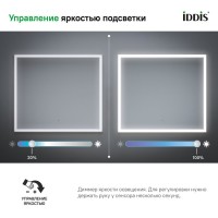 Зеркало Iddis Slide 80 см c подсветкой и термообогревом, черный, SLI8000i98