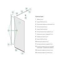 Душевая перегородка Iddis Walk In Slide, 80 х 195 см, стекло прозрачное, профиль графит, SLI8GS8i23