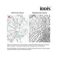 Душевая перегородка Iddis Walk In Slide, 80 х 195 см, стекло прозрачное, профиль графит, SLI8GS8i23