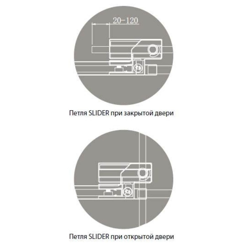 Душевая дверь Cezares SLIDER-B-1-80/90-C-Cr, профиль хром, стекло прозрачное