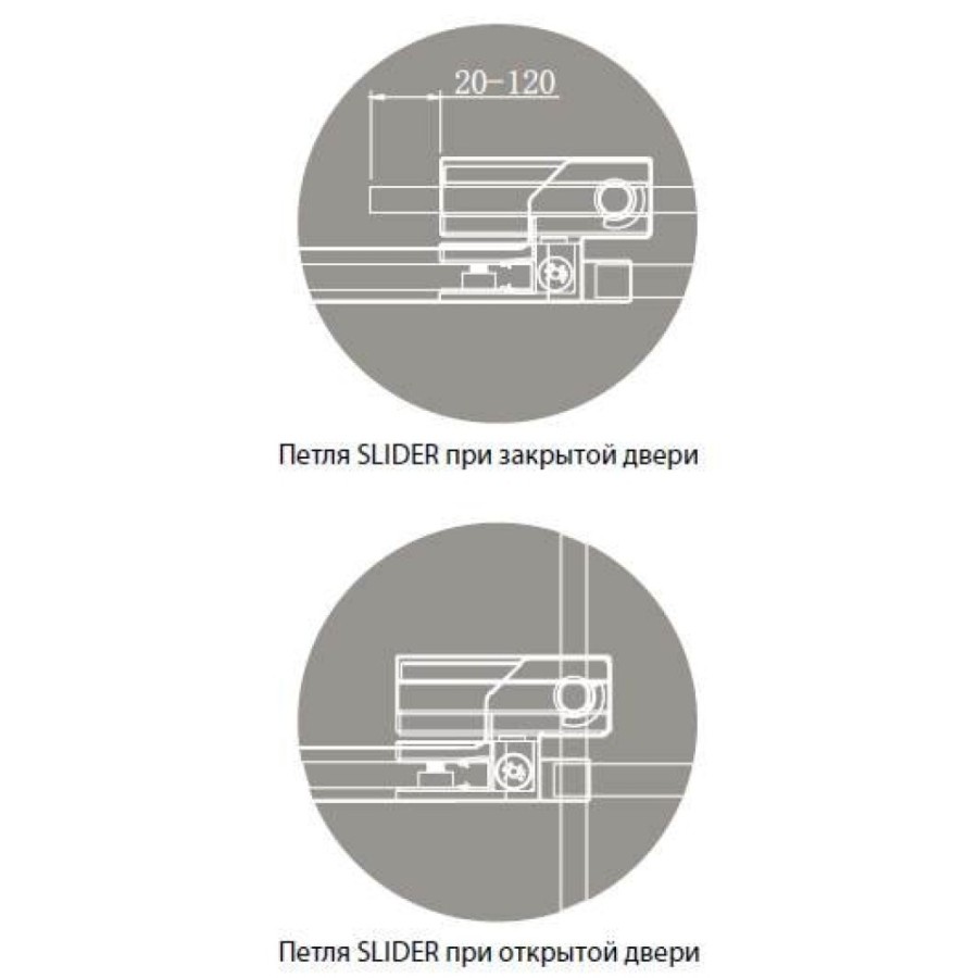 Душевая дверь Cezares SLIDER-B-1-80/90-C-Cr, профиль хром, стекло прозрачное