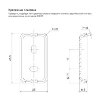 Крючок одинарный Iddis Slide SLIGM10i41 графит