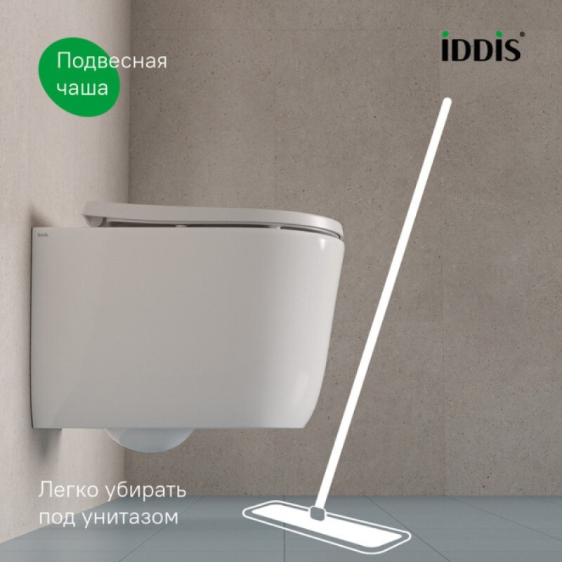 Унитаз подвесной Iddis Slide SLIRDSEi25, безободковый, крышка микролифт, белый