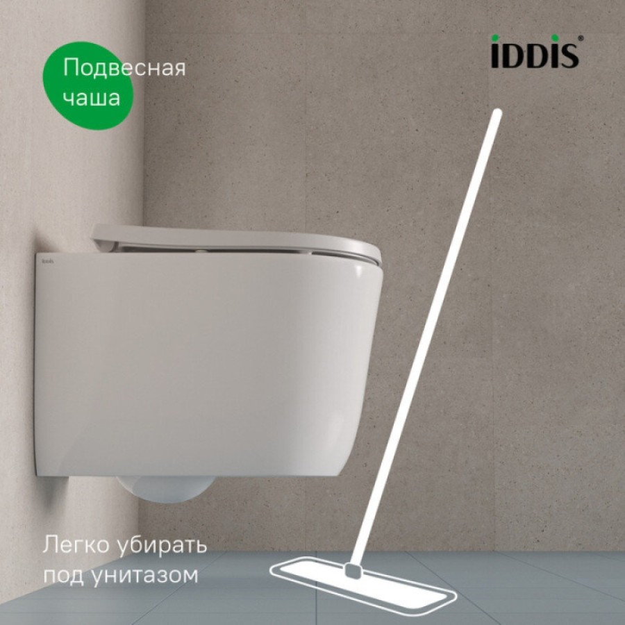 Унитаз подвесной Iddis Slide SLIRDSEi25, безободковый, крышка микролифт, белый