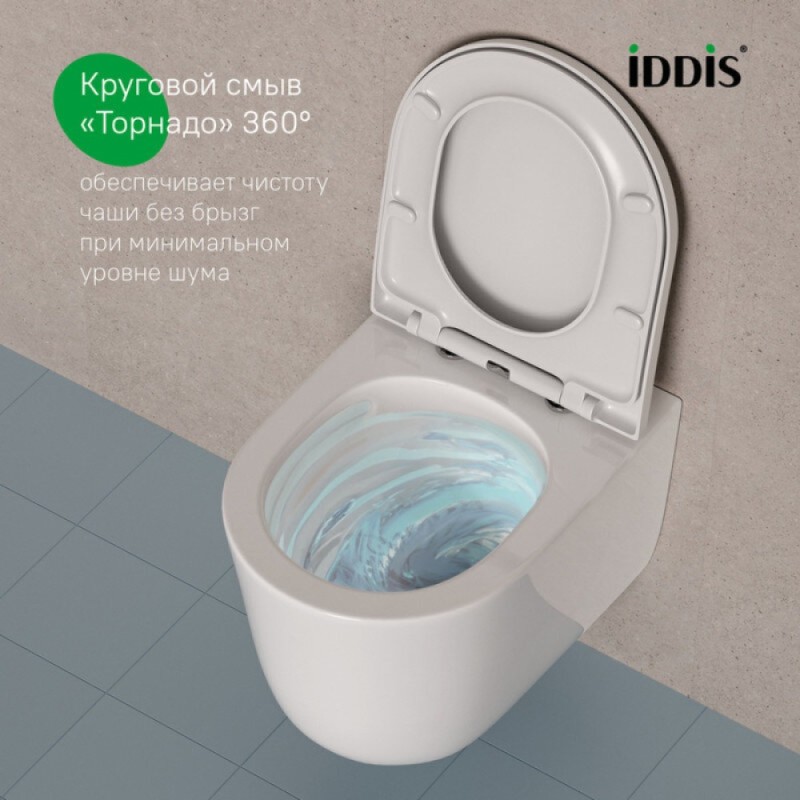 Унитаз подвесной Iddis Slide SLIRDSEi25, безободковый, крышка микролифт, белый