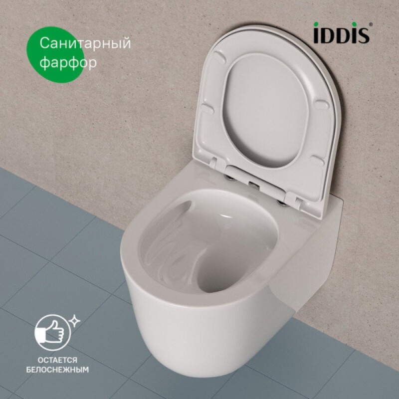 Унитаз подвесной Iddis Slide SLIRDSEi25, безободковый, крышка микролифт, белый