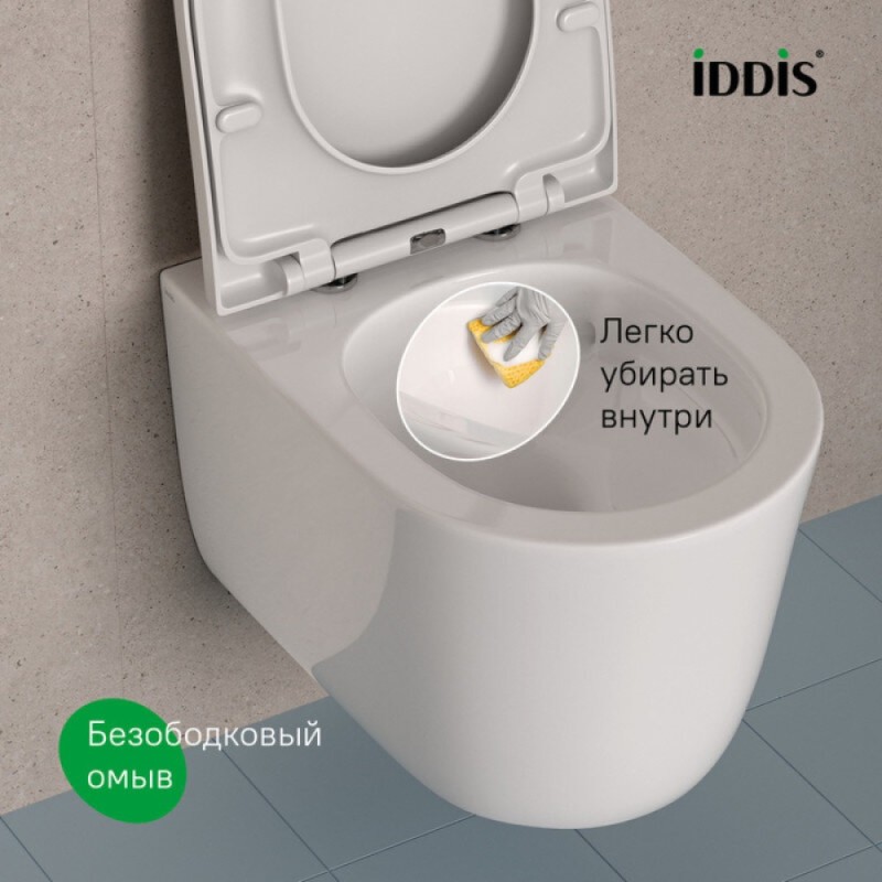 Унитаз подвесной Iddis Slide SLIRDSEi25, безободковый, крышка микролифт, белый