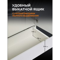 Шкаф подвесной Orange Смайл SM-60SR1, 60 см, Smart Pack, цвет белый
