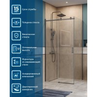 Душевой уголок BelBagno SOFT_CLOSE-2-AH-1-110/80-C-GM, 110 х 80 см, стекло прозрачное, профиль вороненая сталь, gunmetal