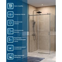 Душевой уголок BelBagno SOFT_CLOSE-2-AH-1-120/80-C-GM, 120 х 80 см, стекло прозрачное, профиль вороненая сталь, gunmetal