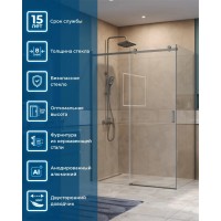 Душевой уголок BelBagno SOFT_CLOSE-2-AH-1-140/90-C-GM, 140 х 90 см, стекло прозрачное, профиль вороненая сталь, gunmetal