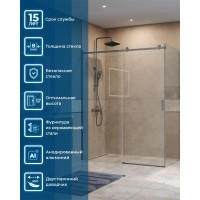 Душевой уголок BelBagno SOFT_CLOSE-2-AH-1-160/80-C-GM, 160 х 80 см, стекло прозрачное, профиль вороненая сталь, gunmetal