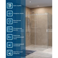 Душевой уголок BelBagno SOFT_CLOSE-2-AH-1-160/90-C-Cr, 160 х 90 см, стекло прозрачное, профиль хром