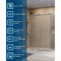 Душевой уголок BelBagno SOFT_CLOSE-2-AH-1-180/90-C-GM, 180 х 90 см, стекло прозрачное, профиль вороненая сталь, gunmetal