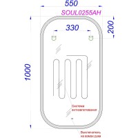 Зеркало Aqwella Soul A SOUL0255AH, 55 х 100 см, LED подсветка, подогрев
