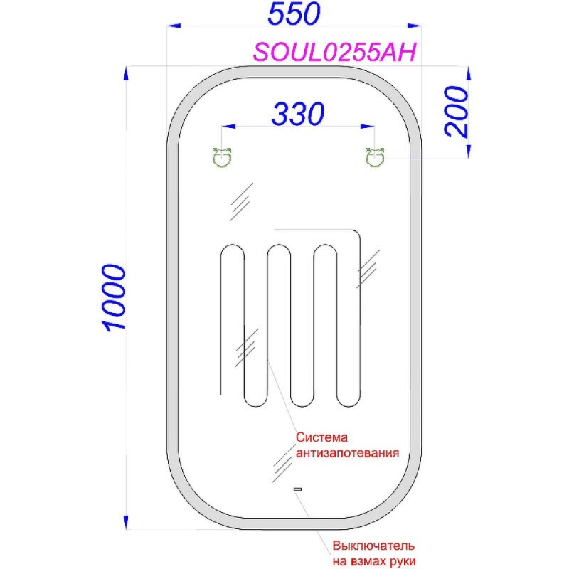 Зеркало Aqwella Soul A SOUL0255AH, 55 х 100 см, LED подсветка, подогрев