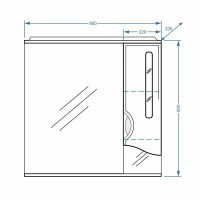 Зеркальный шкаф Stella Polar Сильва 80/C SP-00000206, 80 см, правый, с подсветкой, белый