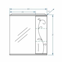 Зеркальный шкаф Stella Polar Фантазия 65/C SP-00000225 65 см, с подсветкой, правый, белый