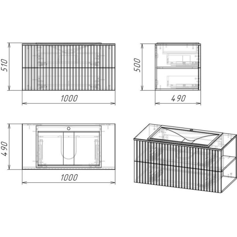 Тумба под раковину Stella Polar Дэрри 100 см, подвесная, бетон/цемент, SP-00001038