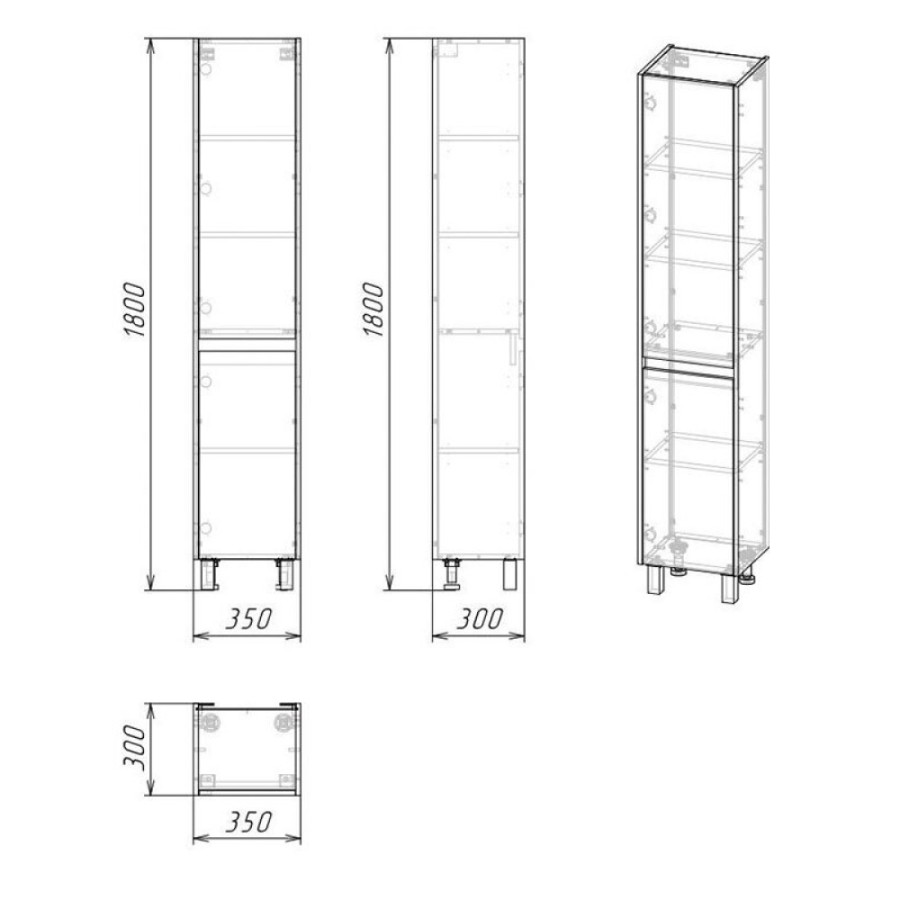 Пенал Stella Polar Кибела SP-00001045 35, напольный, цемент