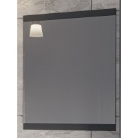 Зеркало Stella Polar Эвита SP-00001057 60, темно-серое