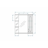 Зеркальный шкаф Stella Polar Кармела SP-00002032, 75 см, белое серебро, правый