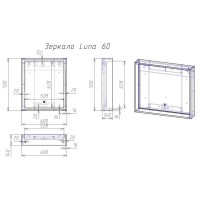 Зеркало Cersanit Louna SP-LU-LOU60-Os, 60 см