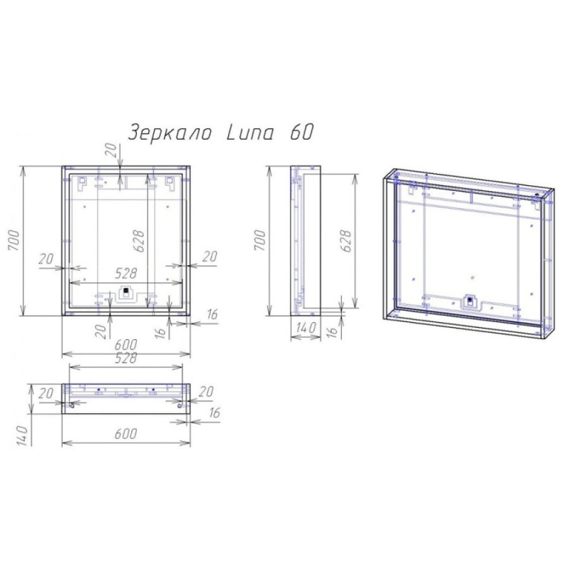 Зеркало Cersanit Louna SP-LU-LOU60-Os, 60 см