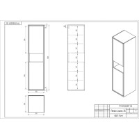 Пенал Cersanit Louna SP-SL-LOU/Wh, 35 см, подвесной, белый/дерево