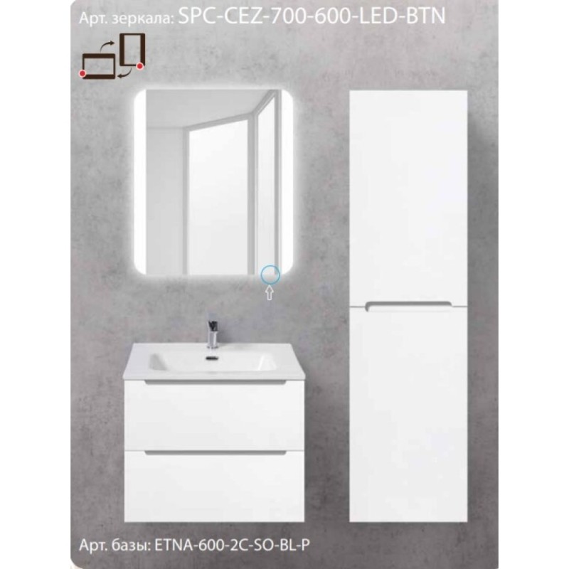 Зеркало BelBagno SPC-CEZ-700-600-LED-TCH 70 x 60 см со встроенным светильником и сенсорным выключателем