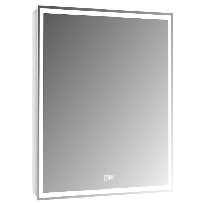 Зеркало BelBagno SPC-GRT-700-800-LED-TCH-WARM, 70 см, с подсветкой, белый