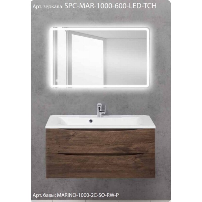 Зеркало BelBagno SPC-MAR-1000-600-LED-TCH 100 x 60 см со встроенным светильником и сенсорным выключателем