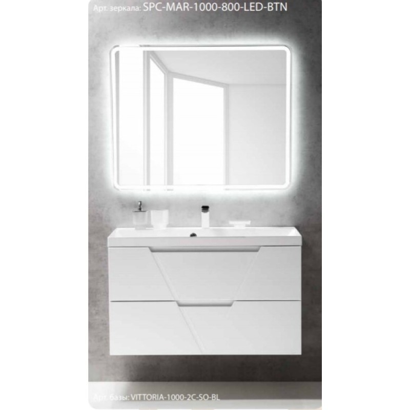 Зеркало BelBagno SPC-MAR-1000-800-LED-BTN 100 x 80 см со встроенным светильником и кнопочным выключателем