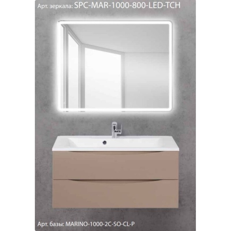 Зеркало BelBagno SPC-MAR-1000-800-LED-TCH 100 x 80 см со встроенным светильником и сенсорным выключателем