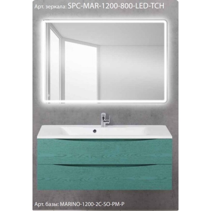 Зеркало BelBagno SPC-MAR-1200-800-LED-TCH 120 x 80 см со встроенным светильником и сенсорным выключателем