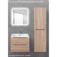 Зеркало BelBagno SPC-MAR-600-600-LED-BTN 60 x 60 см со встроенным светильником и кнопочным выключателем