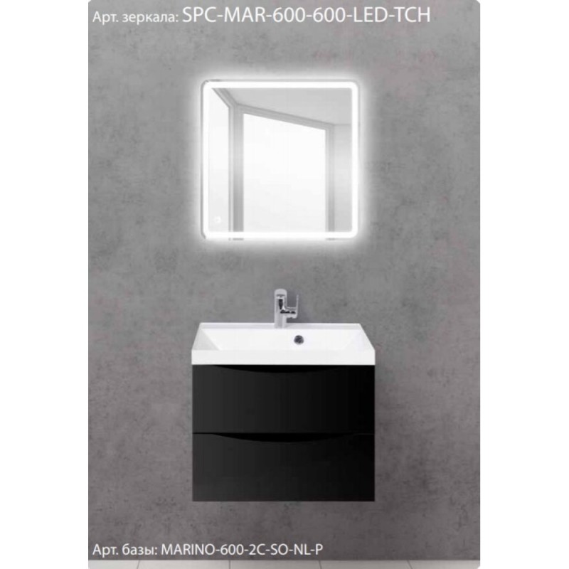 Зеркало BelBagno SPC-MAR-600-600-LED-TCH 60 x 60 см со встроенным светильником и сенсорным выключателем