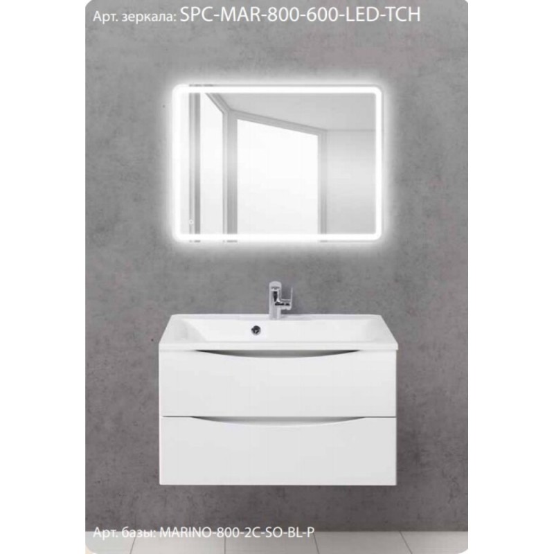 Зеркало BelBagno SPC-MAR-600-800-LED-TCH 60 x 80 см со встроенным светильником и сенсорным выключателем