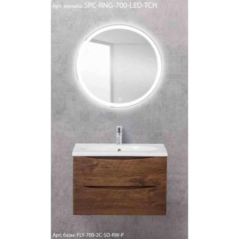 Зеркало BelBagno SPC-RNG-700-LED-TCH 70 x 70 см со встроенным светильником и сенсорным выключателем
