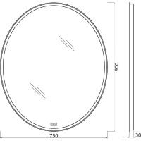 Зеркало BelBagno SPC-VST-750-900-LED-TCH-WARM, 75 см, с LED подсветкой, с сенсорным выключателем, с подогревом, цвет рамы белый