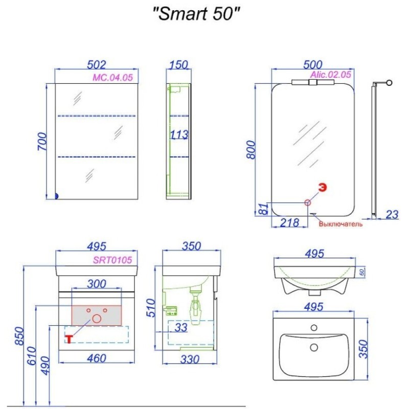 Тумба под раковину Aqwella Smart 50, подвесная, фасад белый, корпус дуб балтийский, SRT0105DB