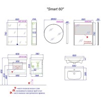 Тумба под раковину Aqwella Smart 60, подвесная, фасад белый, корпус бетон светлый, SRT0106BS