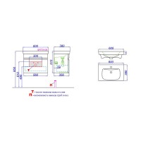 Тумба под раковину Aqwella Smart 60, подвесная, фасад белый, корпус бетон светлый, SRT0106BS