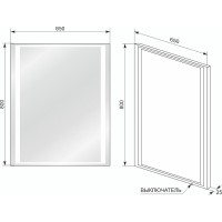 Зеркало Style Line Прованс 65 СС-00000444, 65 х 80 см, с подсветкой, подвесное
