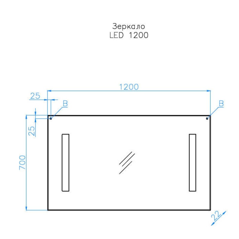 Зеркало Style Line LED 1200 СС-00000619, 120 см, подвесное, с подсветкой
