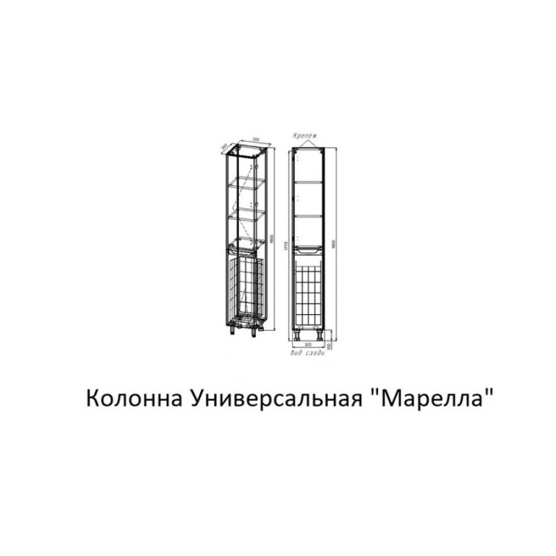 Пенал Style Line Марелла L, СС-00002445, 30 см, с корзиной, Люкс Plus антискрейтч белый матовый