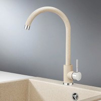 Смеситель Granula ST-4031 st4031be, для кухонной мойки, бежевый