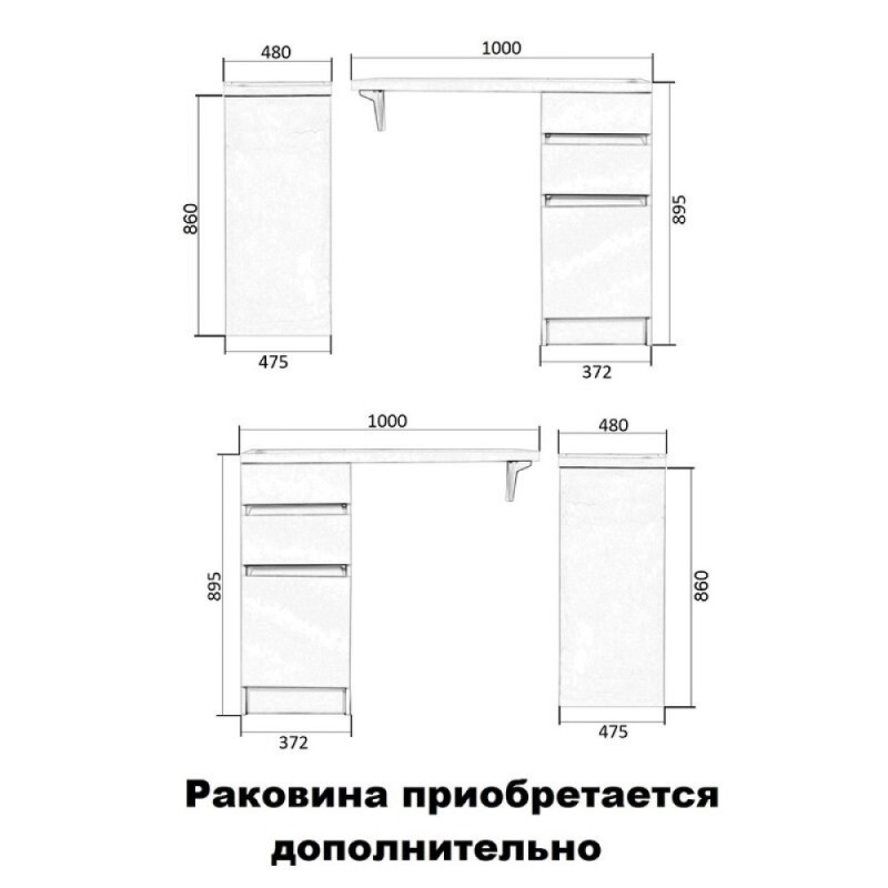 Тумба под раковину Orange Optima 40 см, для установки со стиральной машиной, белый, ST-40TUW