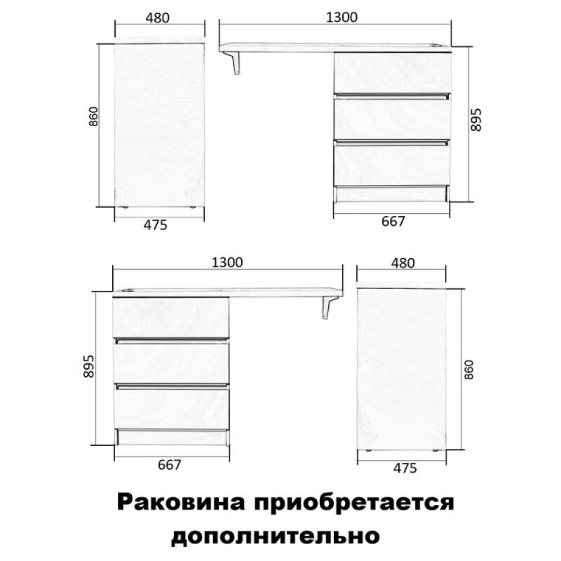 Тумба под раковину Orange Optima 70 см, для установки со стиральной машиной, белый, ST-70TUW
